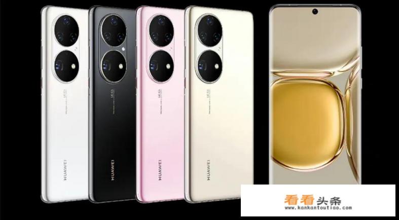 华为涨价是合理的吗