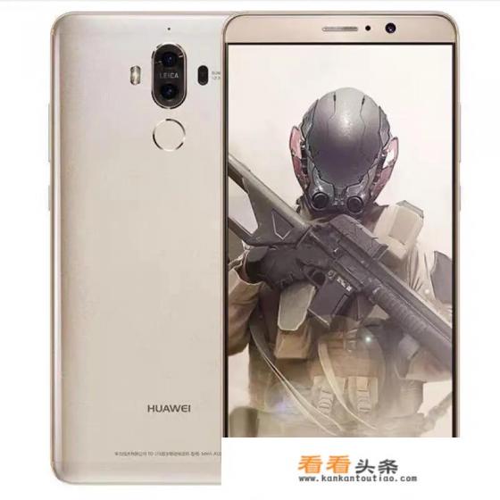 华为涨价是合理的吗