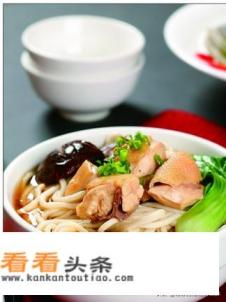 香菇炖鸡“方便面”怎么做好吃