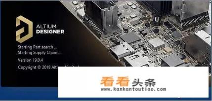 画电路图用什么软件比较方便