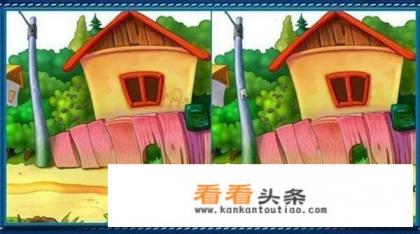 为什么在大家来找茬游戏里，我没点它自己找起来了