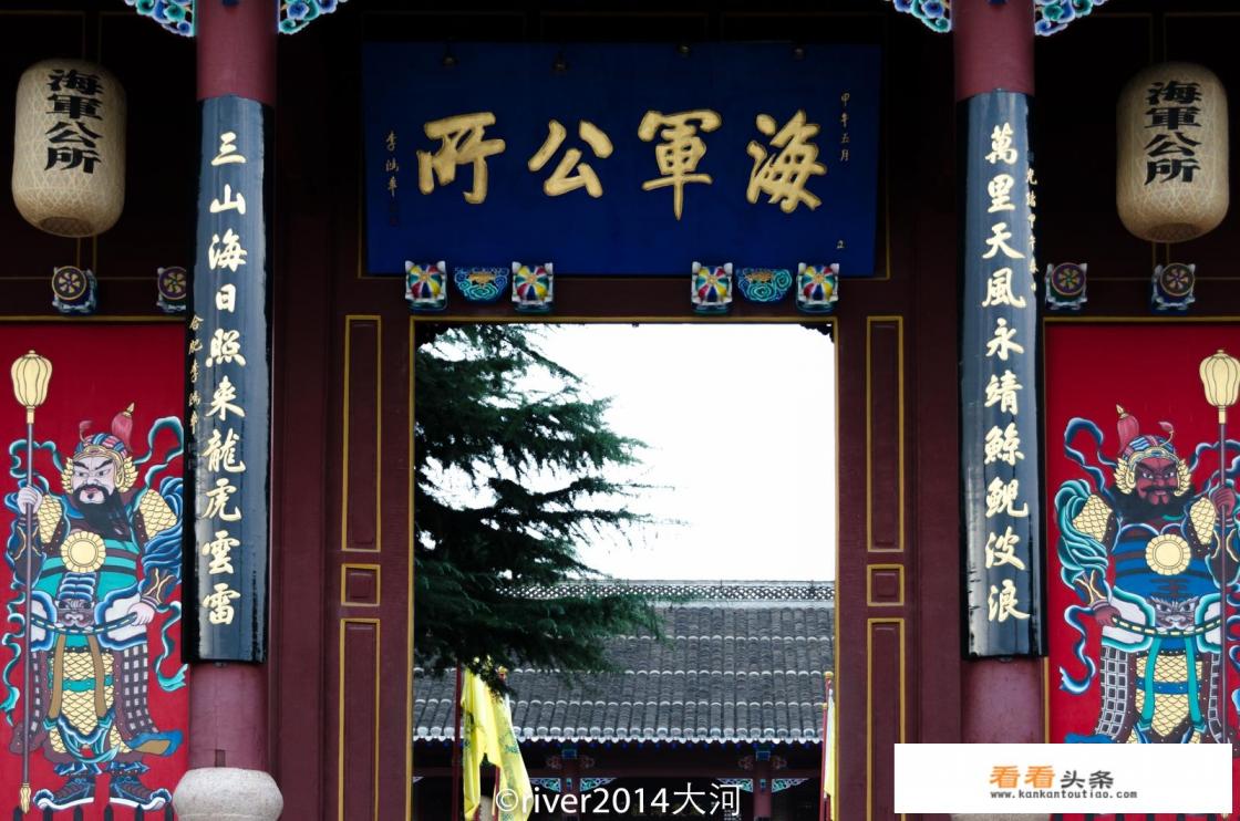 威海刘公岛景区有哪些景点，好玩吗