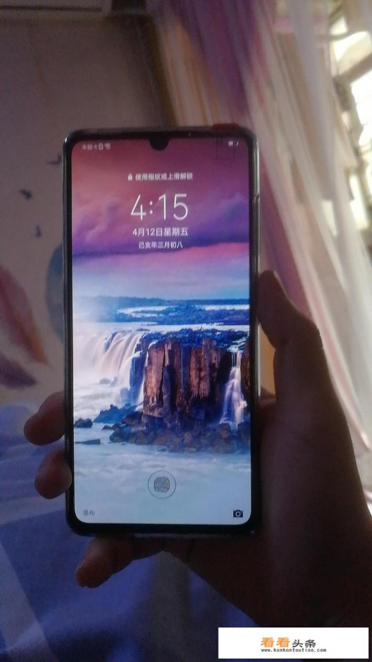 怎样看待华为P30系列手机首销10秒破2亿的战绩,是否标志着国产手机的强势崛起 怎样看待华为P30系列手机首销10秒破2亿的战绩,是否标志着国产手机的强势崛起