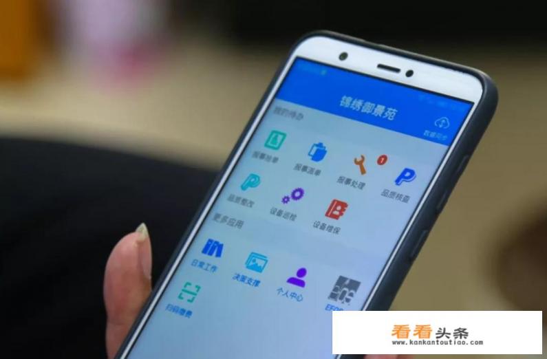 10086怎么领会员