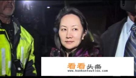 被扣押16个月，500多天的华为高管孟晚舟，能不能回家