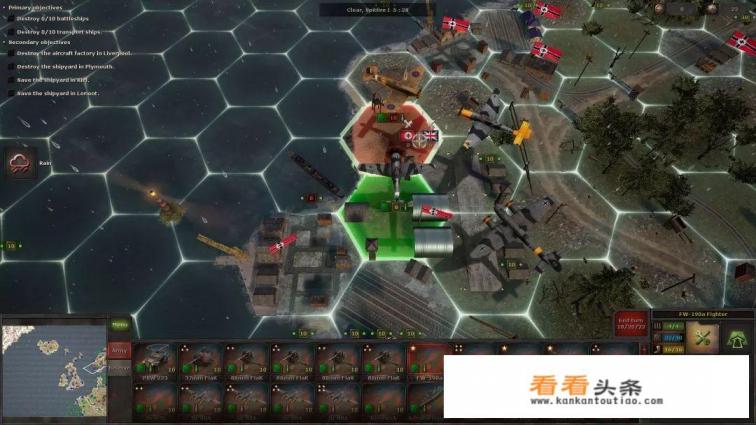 谁能推荐几部关于二战战争中战术面的书，战略也可以，谢谢，做好能在当当上面买到，买不到也请说下名字