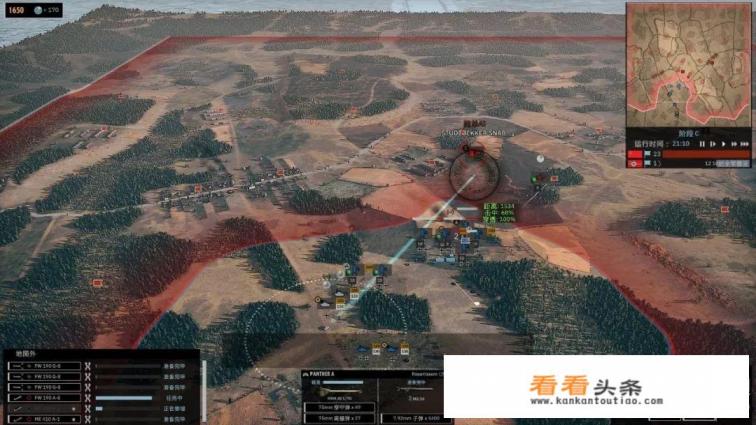 谁能推荐几部关于二战战争中战术面的书，战略也可以，谢谢，做好能在当当上面买到，买不到也请说下名字