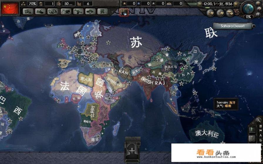 谁能推荐几部关于二战战争中战术面的书，战略也可以，谢谢，做好能在当当上面买到，买不到也请说下名字