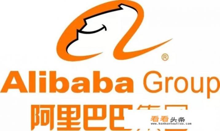 你认为：任正非创造华为，马云创造淘宝，哪个对国家贡献大