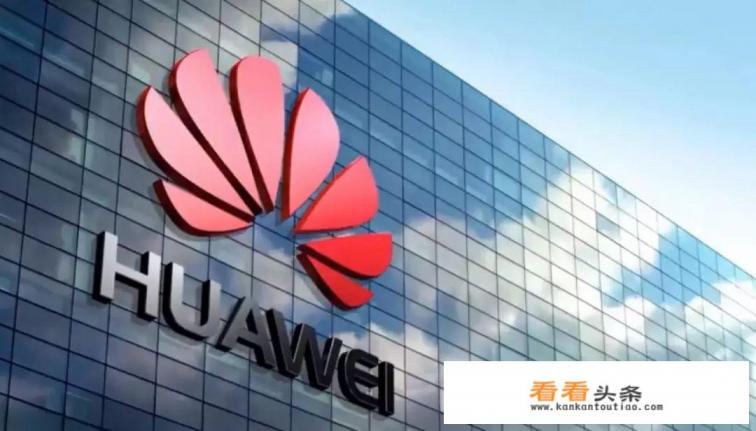 连苹果手机都扛不住的市场寒冬，为何华为和荣耀却能逆势大涨