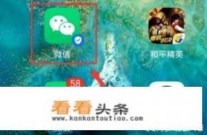 *** 客服人工服务是什么?腾讯在线客服怎么转人工 *** 客服人工服务是什么?腾讯在线客服怎么转人工