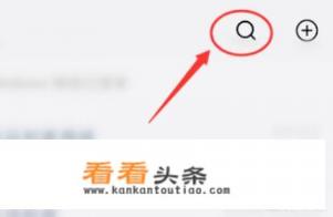 *** 客服人工服务是什么?腾讯在线客服怎么转人工 *** 客服人工服务是什么?腾讯在线客服怎么转人工