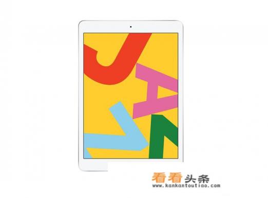 想买台平板电脑，来看网课，不打游戏，淘宝几百的安卓平板，靠谱吗