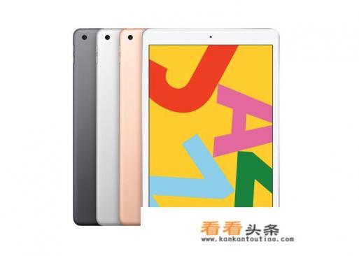 想买台平板电脑，来看网课，不打游戏，淘宝几百的安卓平板，靠谱吗