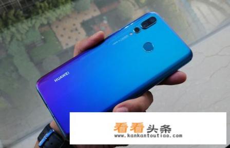 华为手机标志 华为手机标志