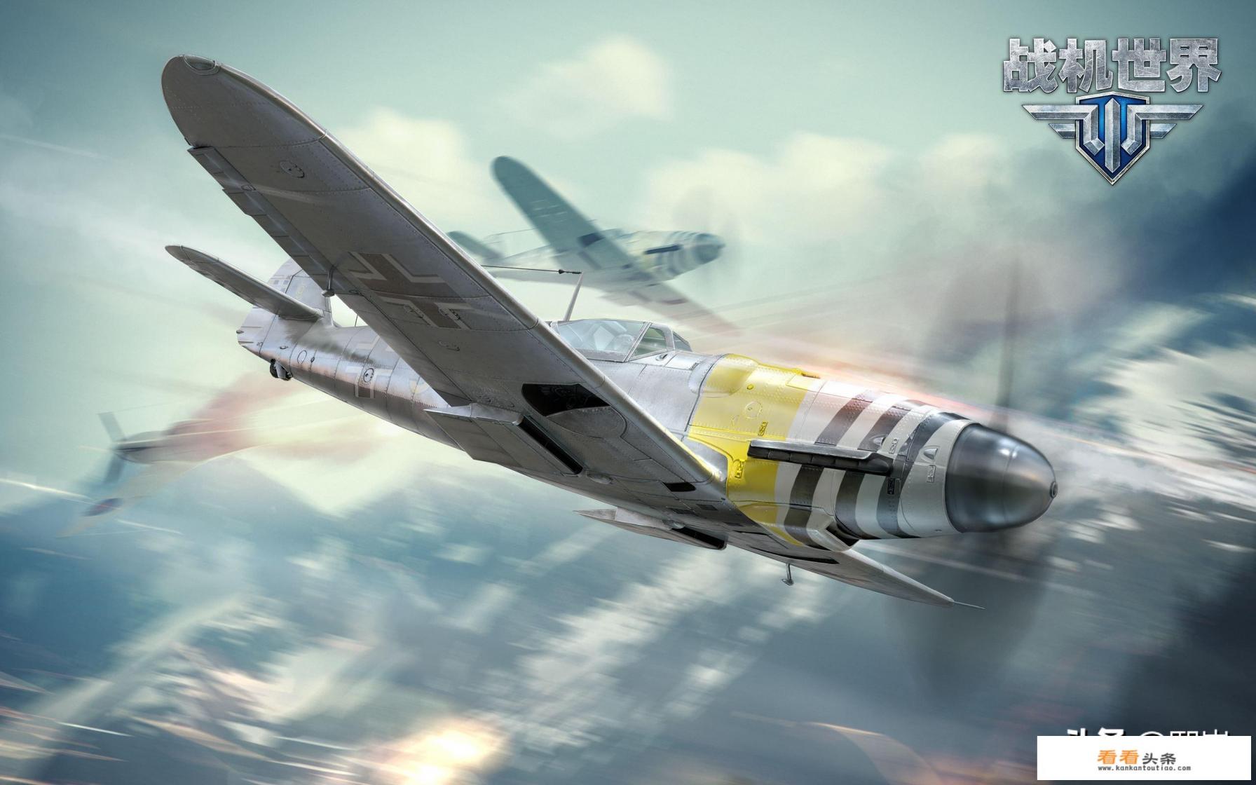 以军舰岛为原型的游戏