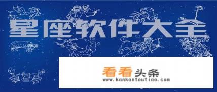 能把视频里的语音转成文字的APP有哪些