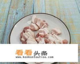 猪肉酸菜炖粉条的做法是什么