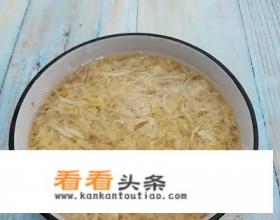 猪肉酸菜炖粉条的做法是什么