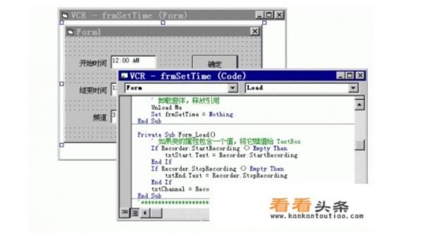 图形化编程3级有用吗