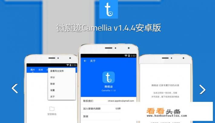 有没有什么好用的手机内存清理APP 有没有什么好用的手机内存清理APP