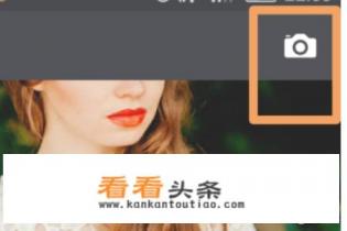 如何剪辑视频片段发朋友圈