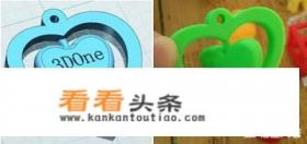 我想学习建模，哪个3D软件好用