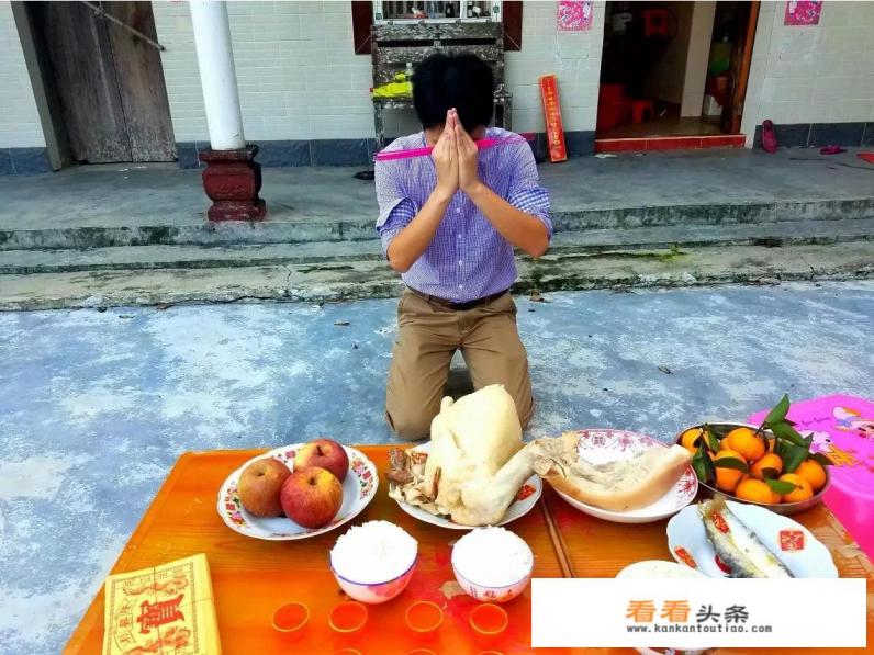 你知道海南琼北地区乡村“做年”的风俗吗