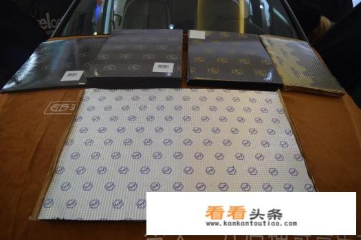 大众迈腾汽车隔音怎么做效果更好 大众迈腾汽车隔音怎么做效果更好