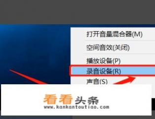 如何使用变声器实现女变男声呢 如何使用变声器实现女变男声呢