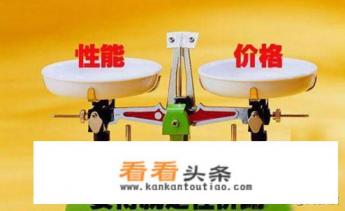 华为手机今年五一该怎么选择