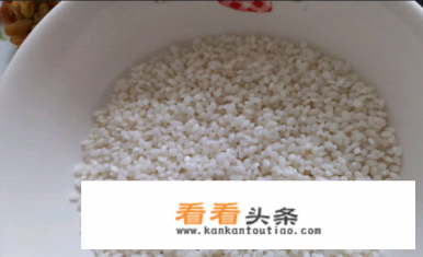 糯米糕的家常做法 糯米糕的家常做法