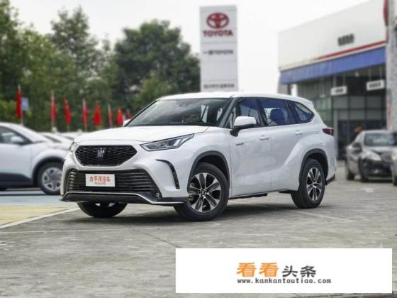 一汽丰田陆放2021落地价明细