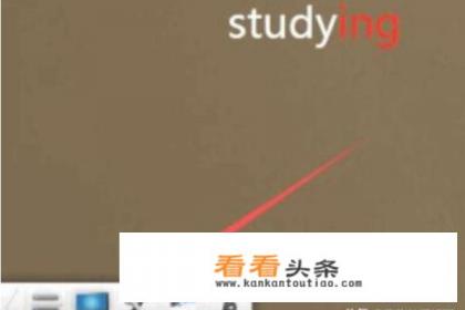 希沃白板如何使用聚光灯和放大器