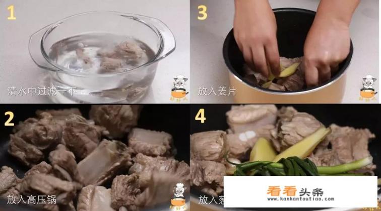 糖醋小排、豆豉蒸排骨、酥脆炸排骨、飘香排骨饭怎么做