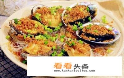 鲍鱼有几种做法