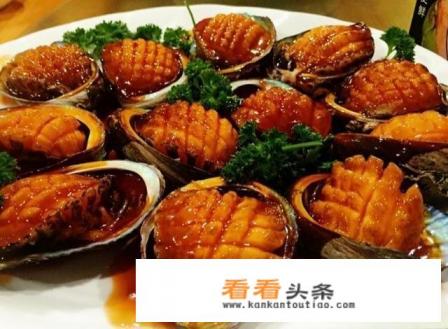 鲍鱼有几种做法