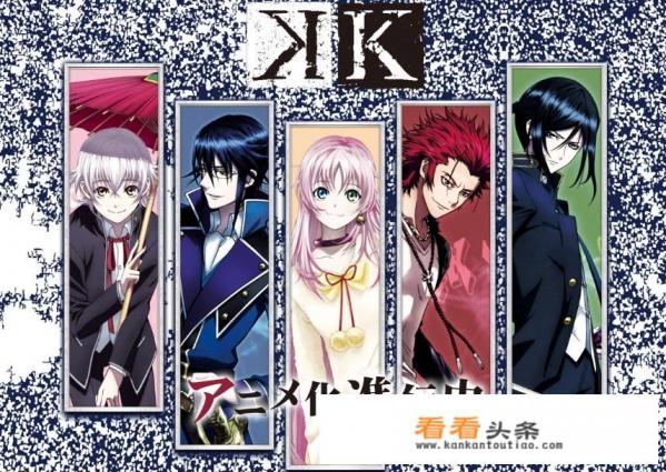 有没有gay类型的动漫 有没有gay类型的动漫