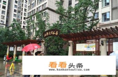 绵阳2023公租房怎么申请