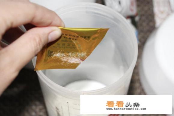 水果捞酸奶 ***  *** 