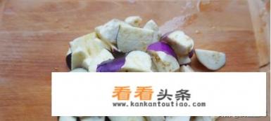 不过油的烧茄子做法