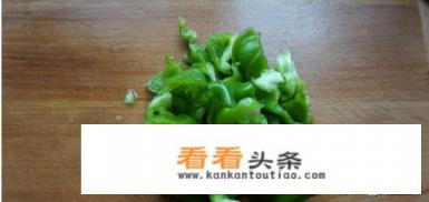 不过油的烧茄子做法