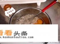 章鱼小丸子 *** 配方 *** 