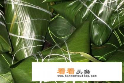 红豆糯米粽子做法 红豆糯米粽子做法