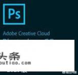  *** 平面设计图使用什么软件