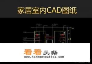  *** 平面设计图使用什么软件