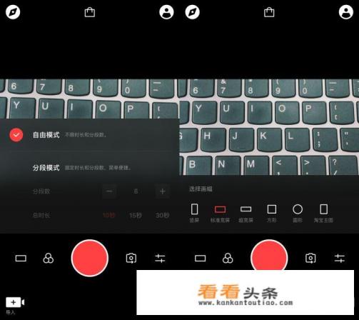 美图秀秀手机版怎么放大镜