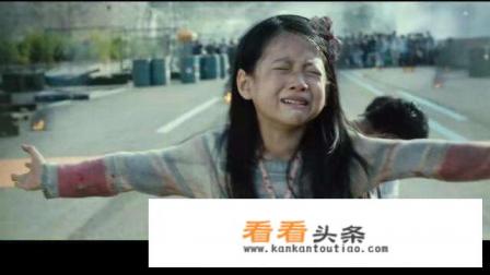 流感电影里的病毒是什么