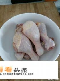 肯德基炸鸡腿的做法与步骤