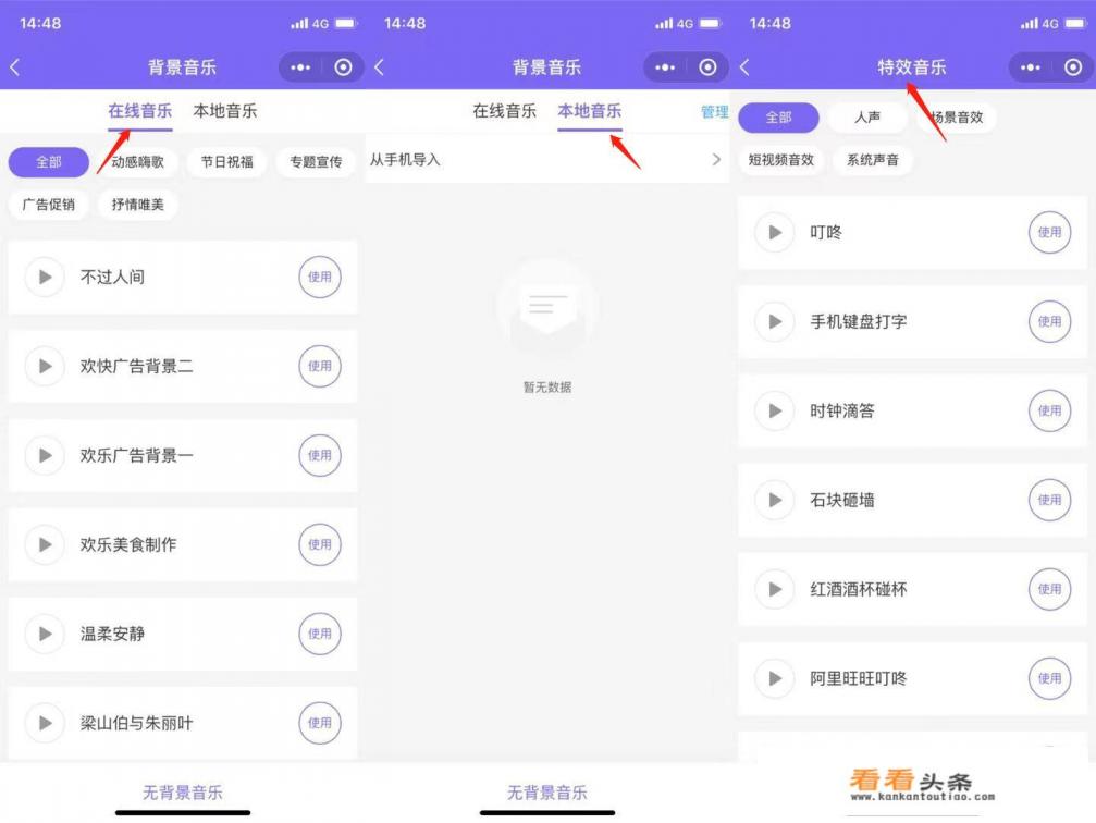 求一款好用的文字转语音APP,用于游戏配音,有哪些 求一款好用的文字转语音APP,用于游戏配音,有哪些